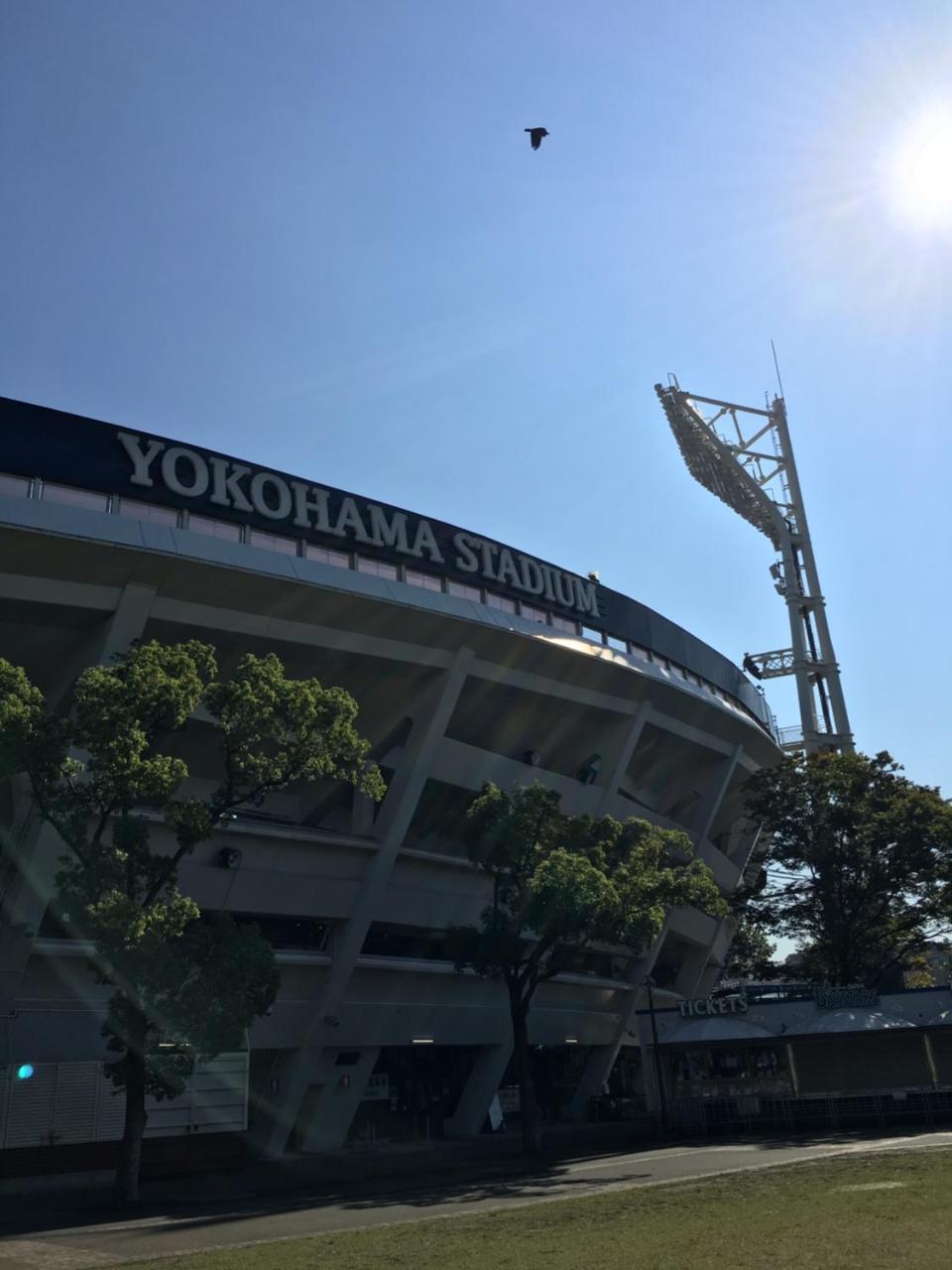 Yokohamakannai Housebar Yokohama  Exterior photo